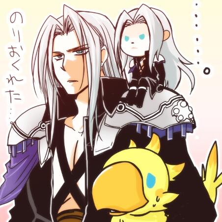 まとめ セフィロス お絵描き一本勝負まとめ Togetter まとめ セフィロス お絵描き一本勝負まとめ Togetter