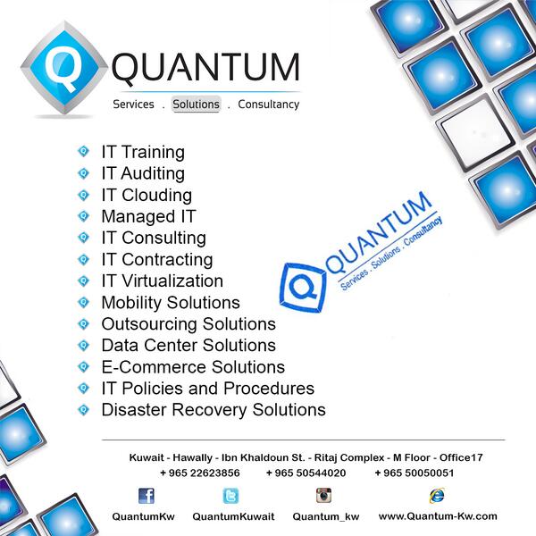 Quantum Inc. (@QuantumKuwait) / Posts / X