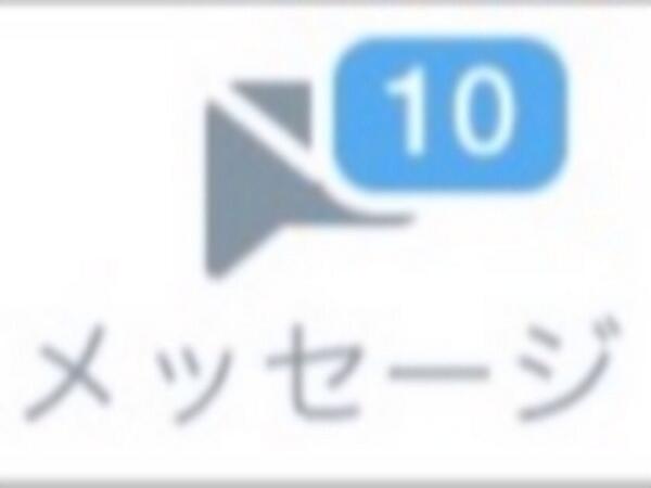 kentolovehoric's tweet photo. . 

      可愛い玄樹に荒らされた 。←

       俺も、荒らす  。 笑  

. http://t.co/N3SFkccy9F