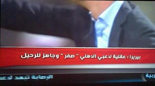 اجل احبكم ها ههههههههههههههههه