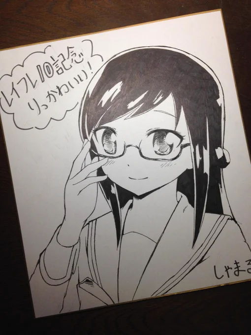 色紙できたー! 