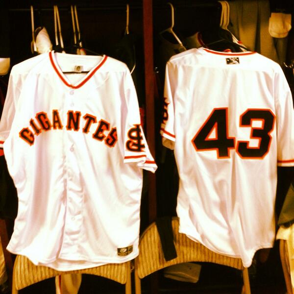 gigantes jersey