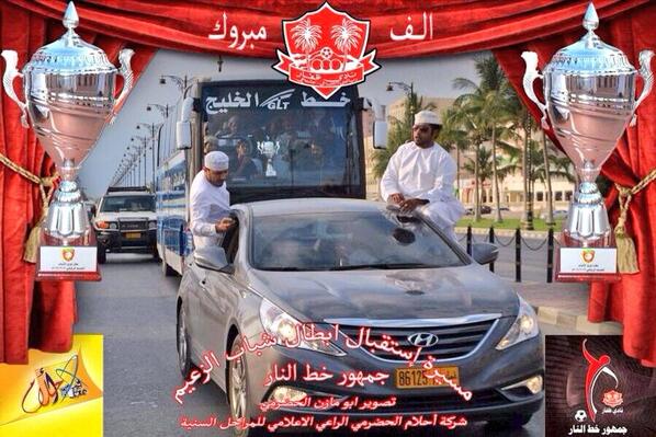 1rawas's tweet photo. @k92433358 http://t.co/UFNIRfotqF