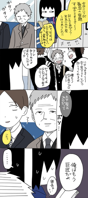 発狂するエラーbotさん の人気ツイート 2 Whotwi グラフィカルtwitter分析