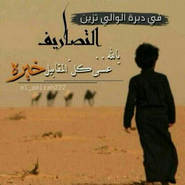rw715's tweet photo. ☆``` http://t.co/tNtwNtesse"