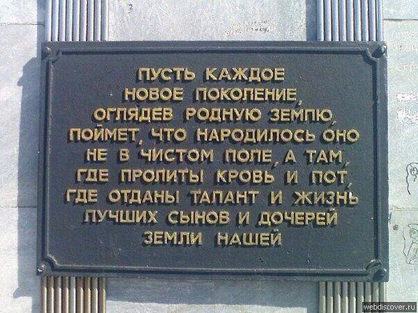 #крым #россия