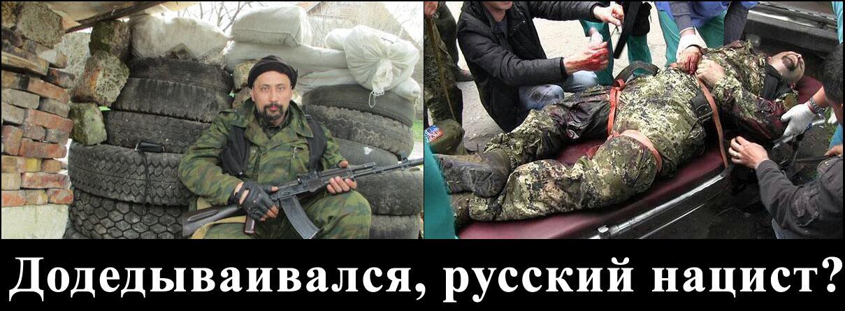 События в Одессе - стремление Кремля дестабилизировать ситуацию в Украине, - Белый дом - Цензор.НЕТ 7209