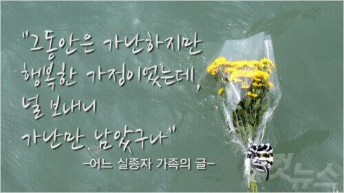 레인메이커 tweet media