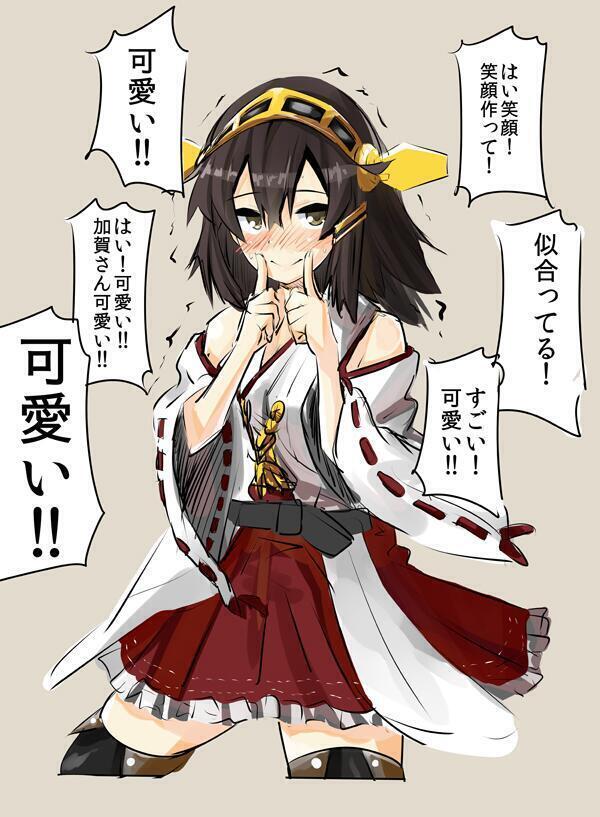 超絶 可愛い艦これイラスト集 Na Tviteru 可愛いと思ったらrt T Co H0ypeeblx3 超絶 可愛い艦これイラスト集 Na Tviteru 可愛いと思ったらrt T Co H0ypeeblx3