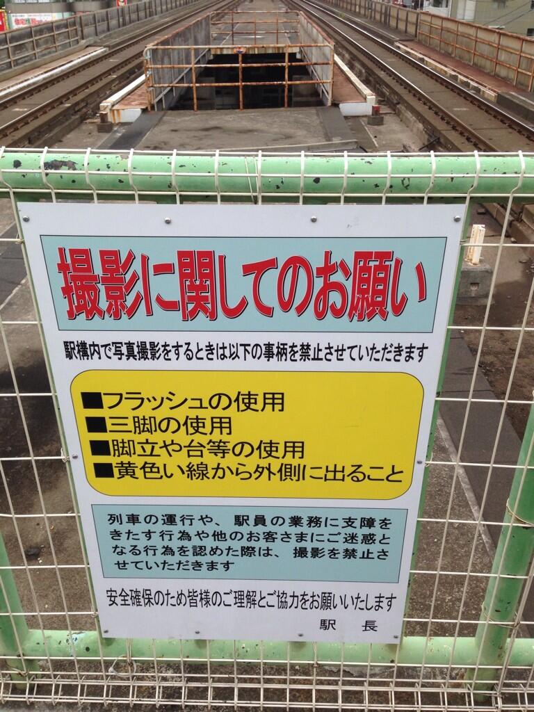 大宮 レイプ 軍団 ❤️ Best adult photos at doai.tv