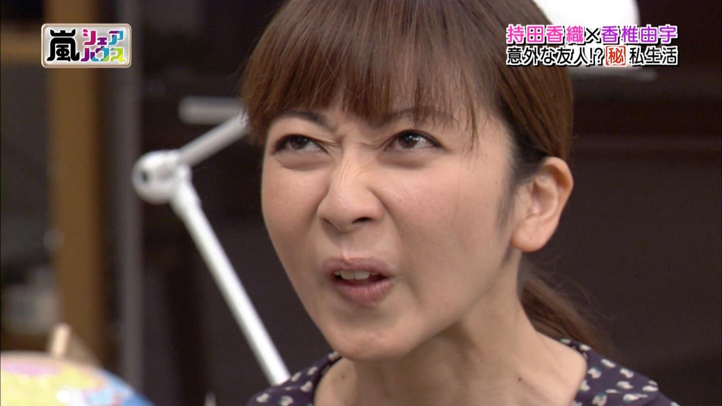 Twitter 上的 知ってた 変顔が小顔になる 撮られちゃいました 持田香織 T Co Hduthbdhwf Twitter