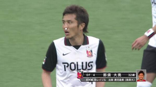 O Xrhsths Ug Sto Twitter 那須が鼻血ブーで両穴ティッシュで塞いでる 口呼吸だけでサッカーの試合って無理だろー Http T Co Plbqxky9x9