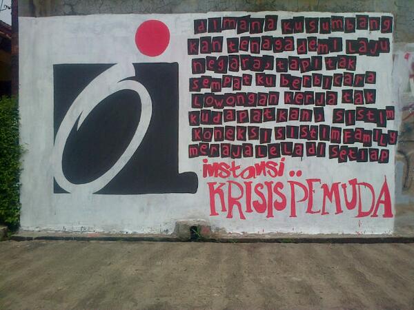 Download 94 Koleksi Gambar Grafiti Oi Terbaru Gratis HD