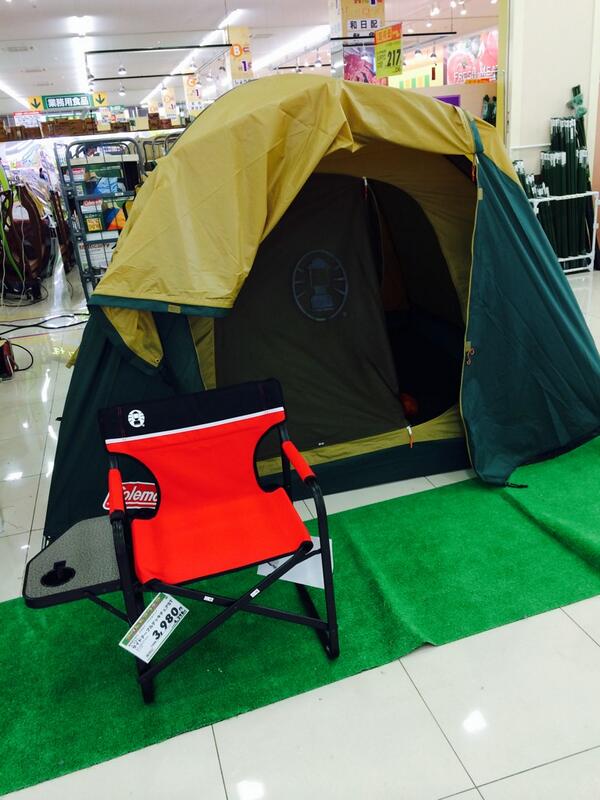 これでキャンプしてみたい
キャンプしたことないか憧れるぅ