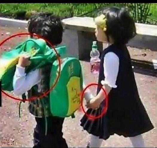 عيل راجل أهو