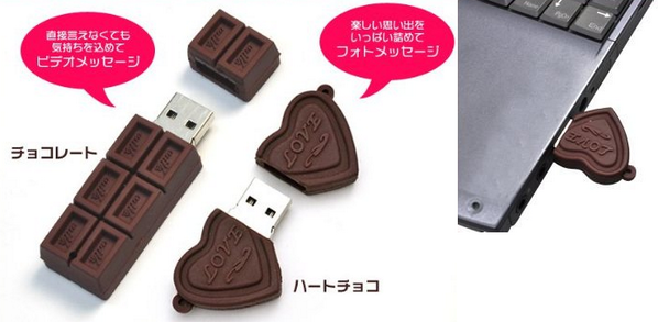 おもしろusbメモリー おもしろ Usb メモリ 8gb チョコ チョコレート メッセージ入りの チョコ型usbメモリーで バレンタインに気持ちを伝えよう 流行るかな T Co Zblmswtppp Twitter