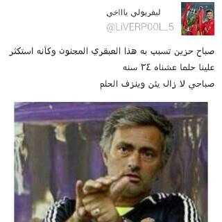 omeerr19 tweet picture