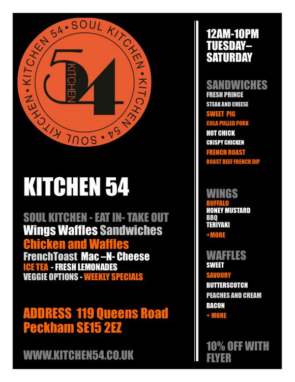 #kitchen54 @KFiftyfour #new #soulfood #business #southeastlondon