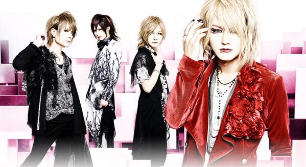 ryan_michiroses's tweet image. 【ニュース】 Vent Croix 新アー写公開！　さらに、Vent Croix 4 SEASONS Tour 2014開催決定！ ht.ly/wwWMW #VentCroix #visualTV http://t.co/8HKJxL1OZK"