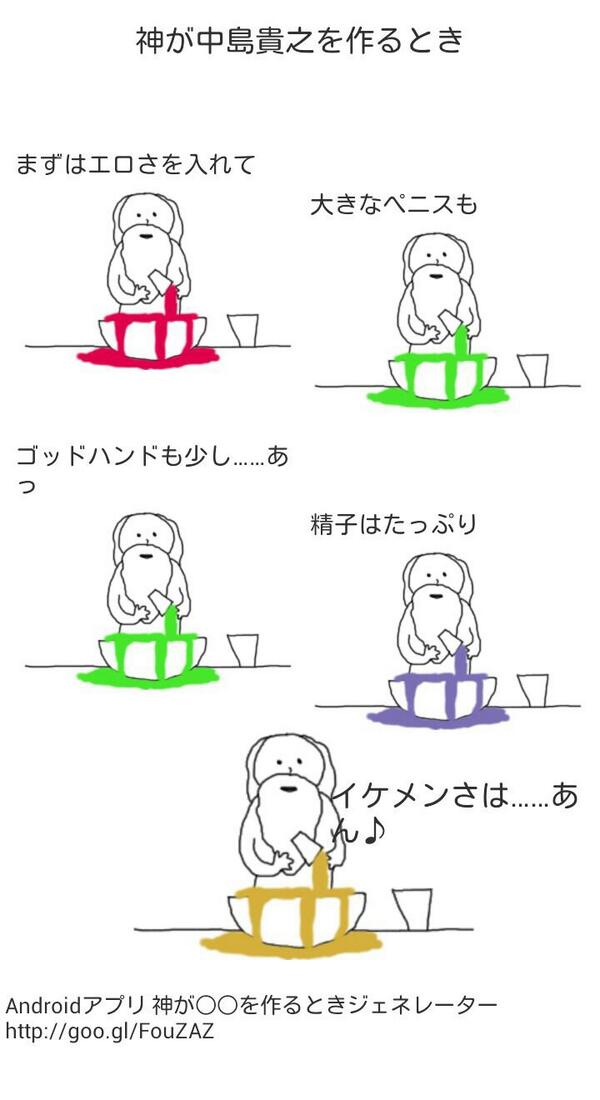 djoctopus1203's tweet photo. http://t.co/wQBC9LG7ka