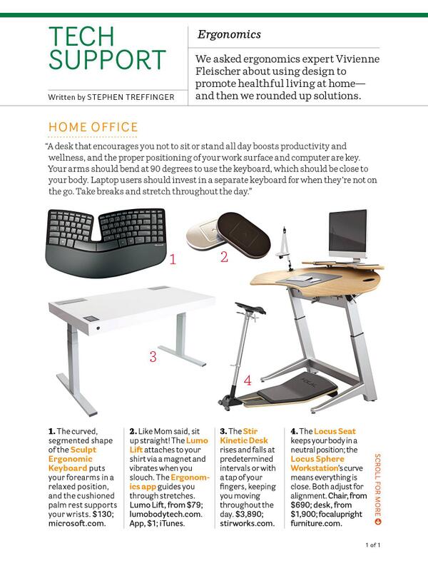 DrEdwardKo's tweet image. #TechSuport #Ergonomics.
We asked ergonomics expert about using design to promote #healthful living at home. #posture