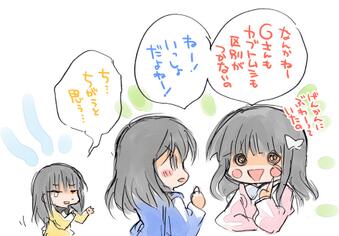 ナンスのtwitterイラスト検索結果 古い順