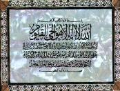 sara246802's tweet photo. @y_rhooma1408 @ranasamaha9t @tote_loo http://t.co/rtzmVZTCa0