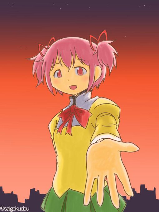 差し伸べるのtwitterイラスト検索結果 古い順
