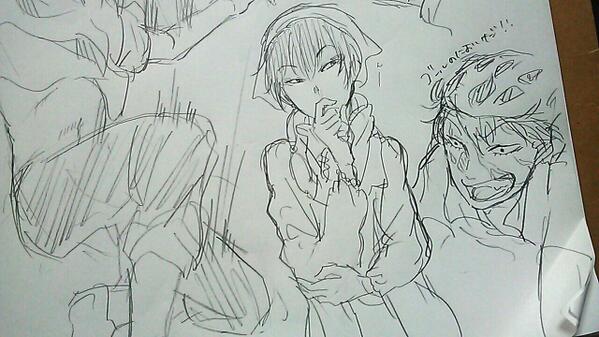 rkgk 