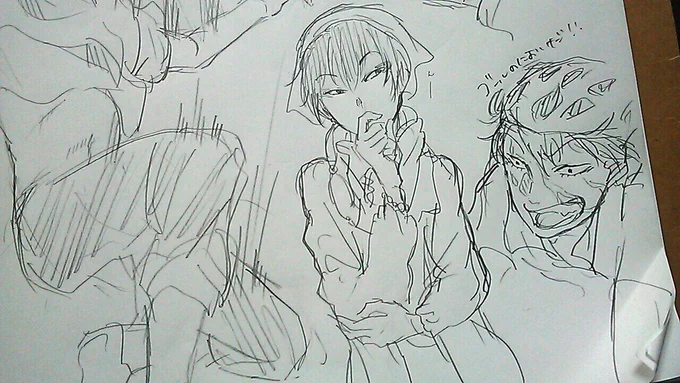rkgk 