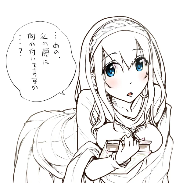 ガチャお題で鷺沢さん 