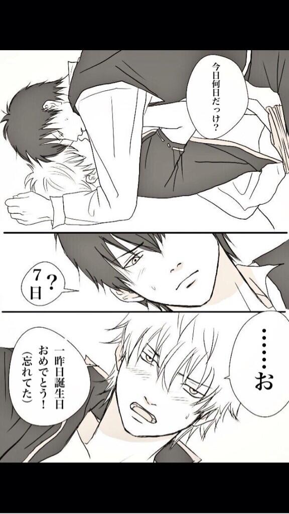 @aikawa_sierra こんなのどうでしょうか|電柱|ョД`*)モジモジ・・ 