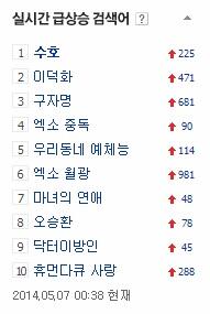 Bm9o1NfCIAA7VrJ.jpg:large