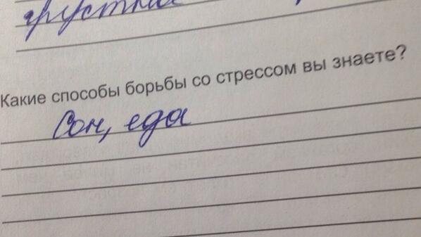 crazy_kutas's tweet photo. И не поспоришь. http://t.co/8dKN7jnJj4