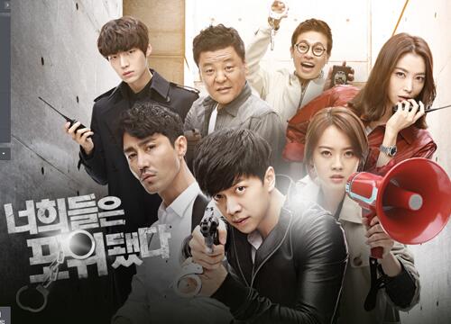 Viki's tweet photo. NEW "You're All Surrounded" Teaser >>> http://t.co/3fMZuuePQ6

Lee Seung Gi &amp; Go Ah Ra star as rookie cops #kdrama http://t.co/MNrpDh9r72