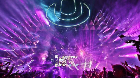 miaminewtimes's tweet photo. .@Ultra says, "We are pleased ... We are optimistic about the future." http://t.co/acRRZjJKEJ #SaveUltra http://t.co/tPGPbhQFNx