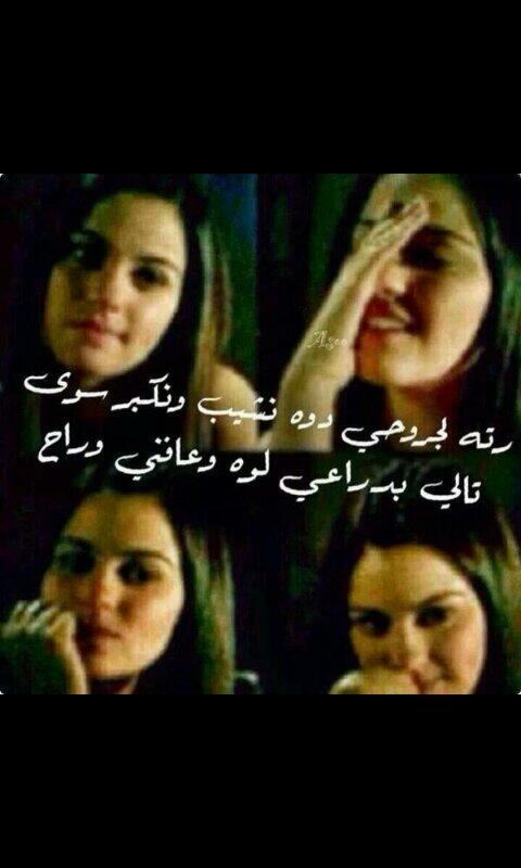 - - انت اهملتني .. وانا قلدتك 
( و قدر الله و ماشاء فعل ) !!"