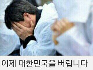 헷섿 #바보가꿈꾸는세상 tweet media