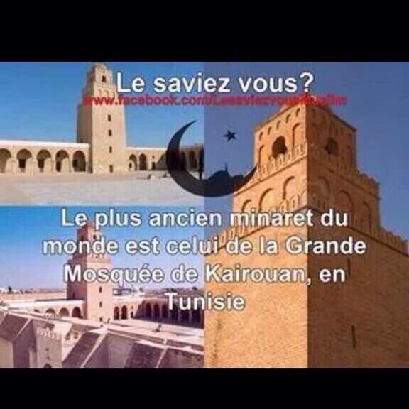 PostBad216's tweet image. #Asavoir #Tunisie #Team216 #216