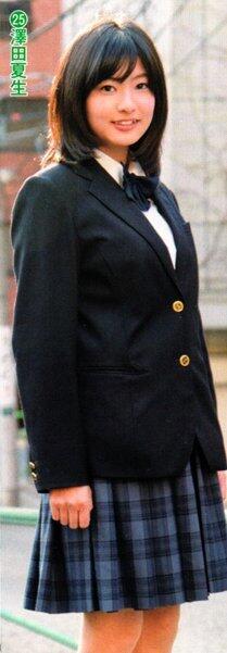 呻吟 風景 Sssssyas 14年04月 Page 5 Twilog