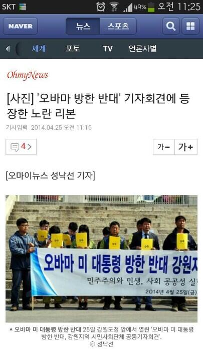 이진우 tweet media