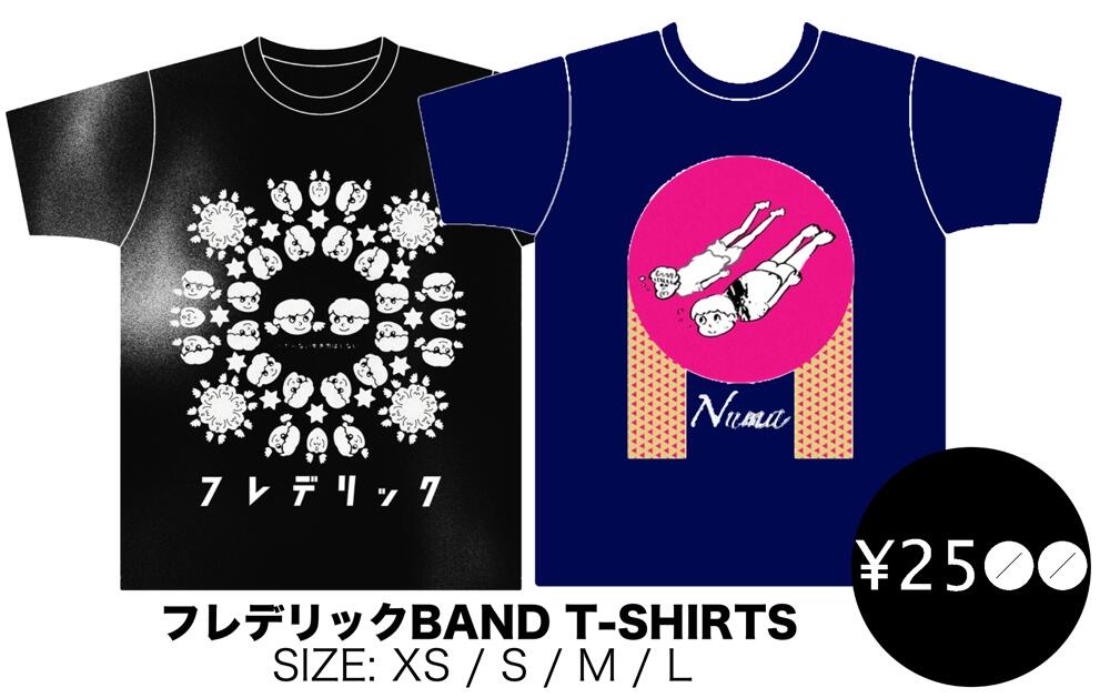 フレデリック／「くだらない生き方はしない」Tシャツ フレデリックOfficial on X: 