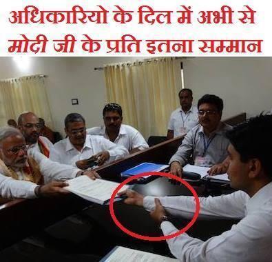 VinodTaparia1's tweet image. #MODIfiedKASHI #AbKiBaarModiSarkaar . http://t.co/L7CmjA3OQS&quot;