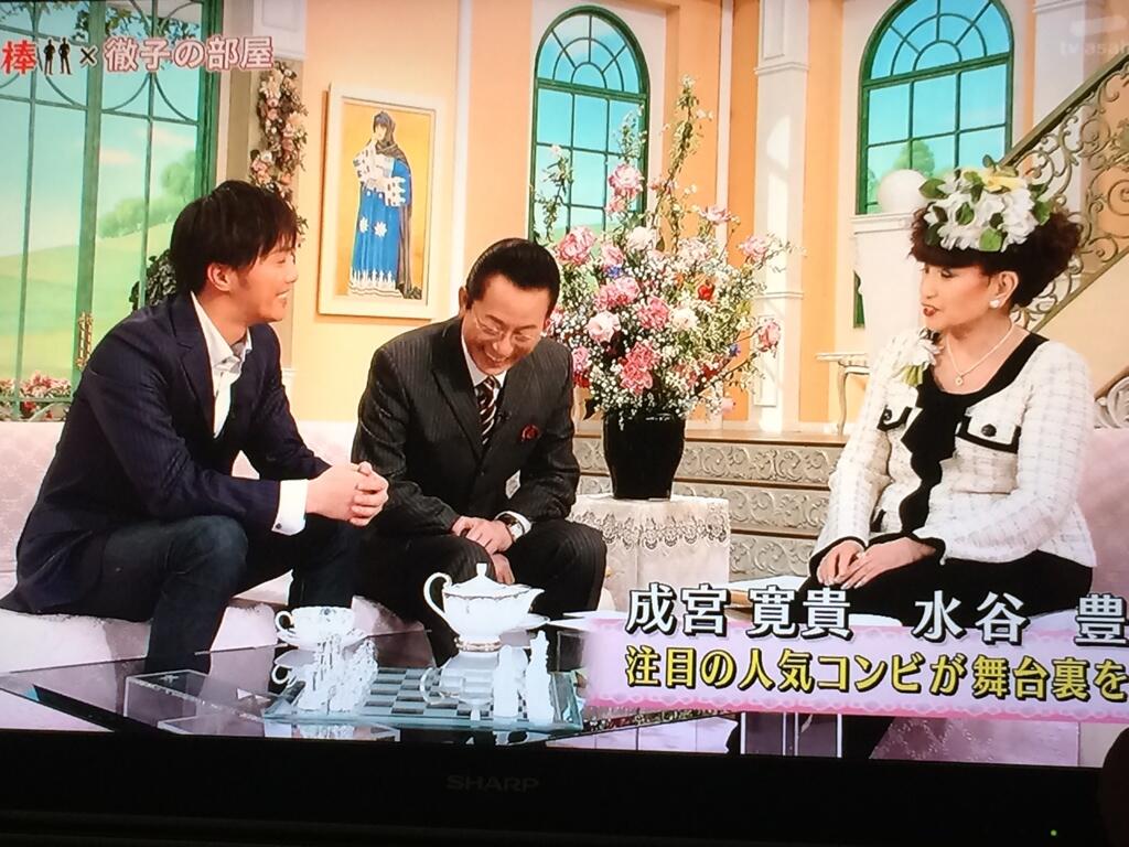たろう 4 11コスコン 5 1コスホリl05 A Twitteren 徹子の部屋 相棒だー O ゚ ゚ O Cmの前は杉下右京さんと甲斐亨くんだったんだよ O ゚ ゚ O Http T たろう 4 11コスコン 5 1コスホリl05 A Twitteren 徹子の部屋 相棒だー O ゚ ゚ O Cmの前は杉下右京さんと甲斐亨くんだったんだよ O ゚ ゚ O Http T