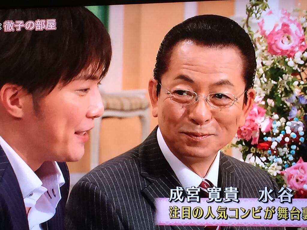たろう 4 11コスコン 5 1コスホリl05 A Twitteren 徹子の部屋 相棒だー O ゚ ゚ O Cmの前は杉下右京さんと甲斐亨くんだったんだよ O ゚ ゚ O Http T Co Zg8ipiecfx たろう 4 11コスコン 5 1コスホリl05 A Twitteren 徹子の部屋 相棒だー O ゚ ゚ O Cmの前は杉下右京さんと甲斐亨くんだったんだよ O ゚ ゚ O Http T Co Zg8ipiecfx