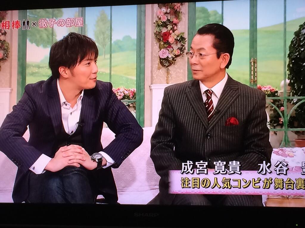 たろう 4 11コスコン 5 1コスホリl05 A Twitteren 徹子の部屋 相棒だー O ゚ ゚ O Cmの前は杉下右京さんと甲斐亨くんだったんだよ O ゚ ゚ O Http T Co Zg8ipiecfx たろう 4 11コスコン 5 1コスホリl05 A Twitteren 徹子の部屋 相棒だー O ゚ ゚ O Cmの前は杉下右京さんと甲斐亨くんだったんだよ O ゚ ゚ O Http T Co Zg8ipiecfx