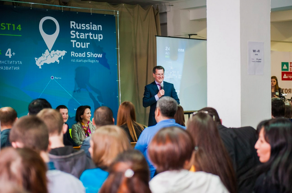 fondskolkovo's tweet photo. #Астрахань стала финальным городом всероссийского роуд-шоу отбора стартапов #RST14 #Сколково http://t.co/xPjtyTKHBn http://t.co/PixgfuvwV2