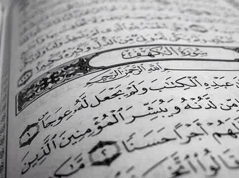 TheIslamicUmmah's tweet photo. #JumuahReminder

Read Surat AlKahf - سورة الكهف

http://t.co/FFw3eHg58y http://t.co/rxWiVHMCGM