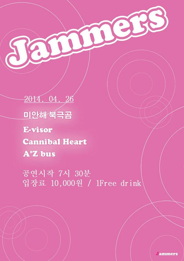 jammers_yd's tweet photo. 재머스 이번주 토요일 http://t.co/5cPtbc9sB5