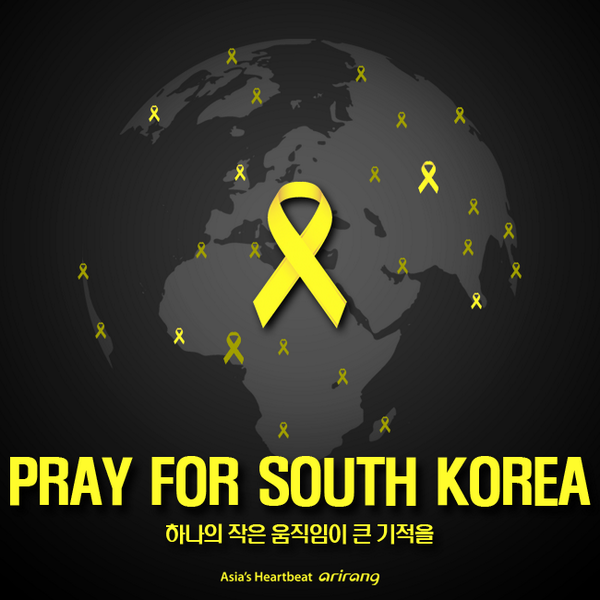 ArirangTV tweet media